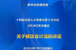 ?韦德你……扣篮大赛第一轮 韦德分别打出7分&10分和8分